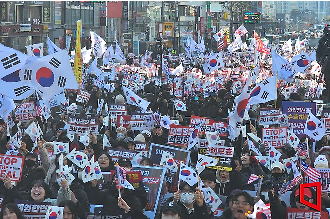 이날 집회에는 경찰 추산 4000여 명이 참여했다.