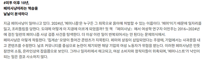 7fef8268f5dc3f8650bbd58b3684776f23d2