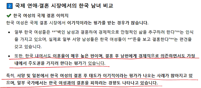 7ced8974b2816df637ee81e745846a2da897c860cd4f03b893e2e625a3