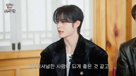 /사진=유튜브 채널 홍석천의 보석함