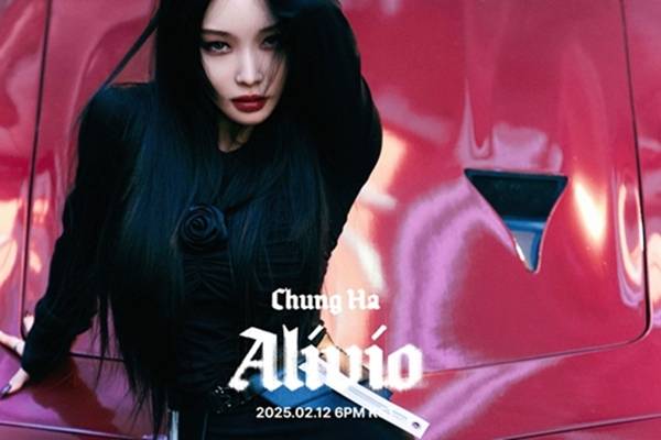 가수 청하./사진=모어비전