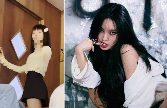 사진 | 청하 SNS