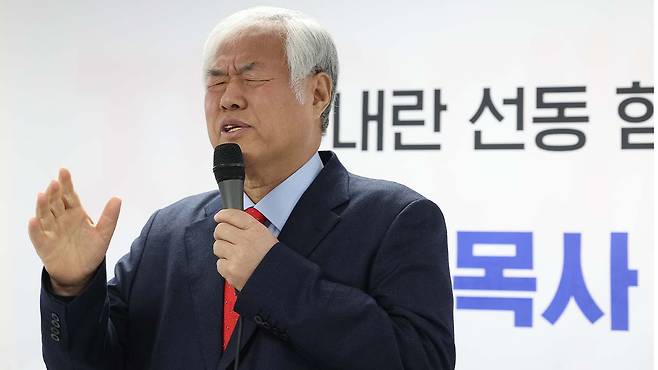 사진 출처 : 연합뉴스
