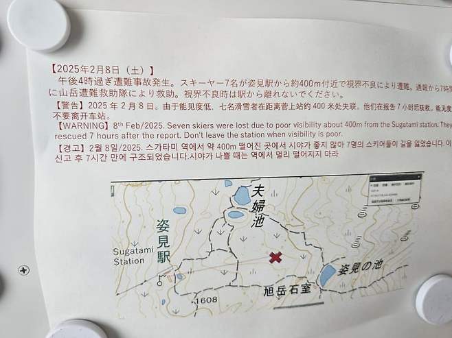 7fed8273b58069f451ef8fe54484707367d535f2771b8ff9ab2d1d229cd96f3f