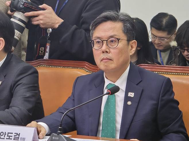 더불어민주당 민생경제회복단 소속 안도걸 의원