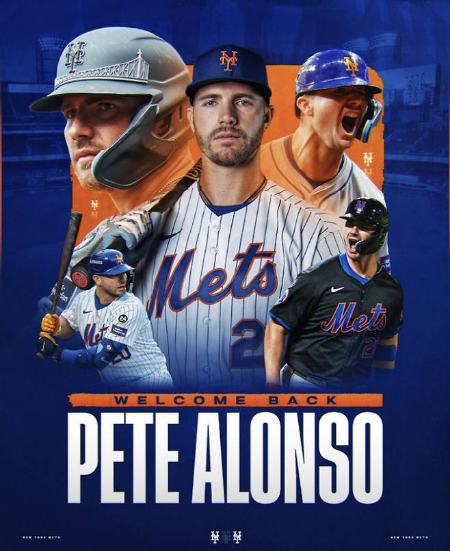 뉴욕 메츠 SNS캡쳐