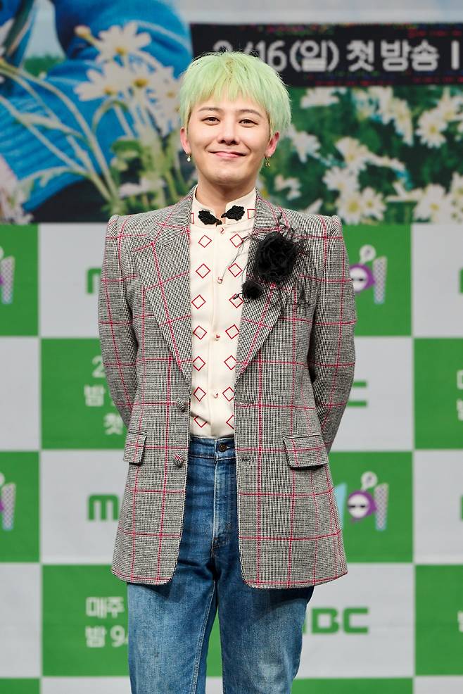 사진 제공=MBC