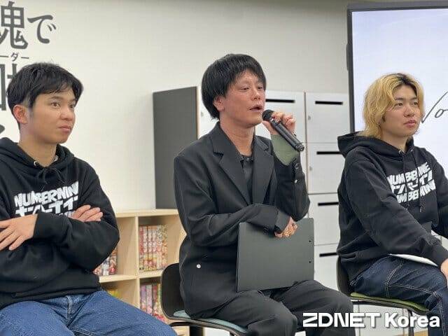 (왼쪽부터)고바야시 타쿠마 스튜디오 넘버나인 대표, 에토 슌지 작가, 히로유키 엔도 넘버나인 집행임원