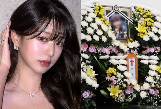 ⓒSNS·연합뉴스