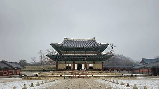 나홀로 서울 여행 2 : 창경궁&창덕궁