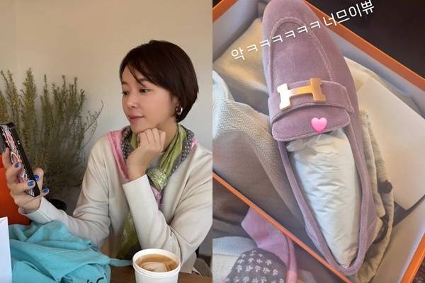 황정음 소셜미디어