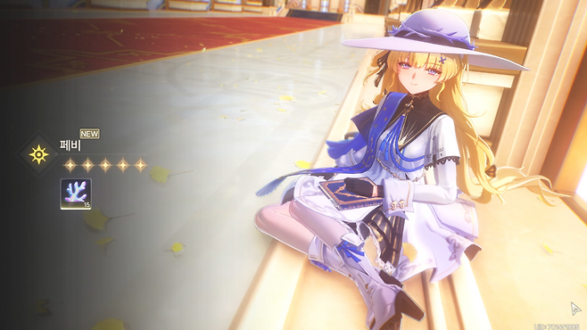 - 명조 워더링 웨이브 신규 픽업 캐릭터 페비