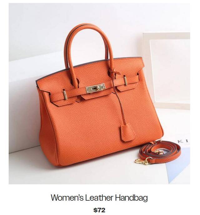 지난해 말 미국 월마트에서 판매해 화제가 된 '워킨백'. 월마트 홈페이지.