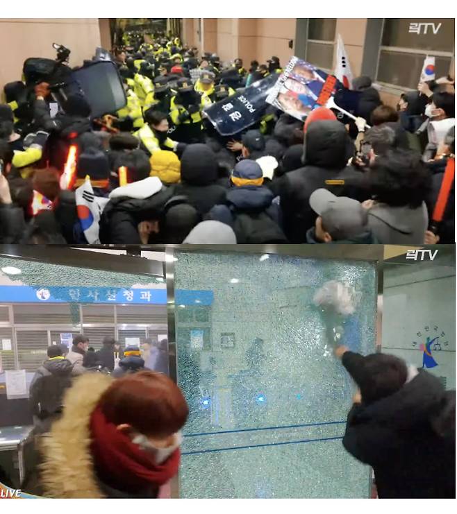 '12.3 내란사태'로 탄핵된 윤석열 대통령이 1월 19일 헌정 사상 최초로 최포된 뒤 내란우두머리 혐의로 구속영장이 발부되자 지지자들이 서울서부지방법원을 불법 폭력으로 점거하고 시설을 파괴하는 등 폭동을 일으키고 있다. 유튜브 락TV 갈무리