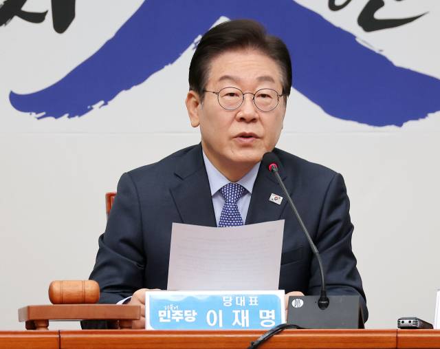 ▲더불어민주당 이재명 대표가 14일 국회에서 열린 최고위원회의에서 발언하고 있다. ⓒ연합뉴스