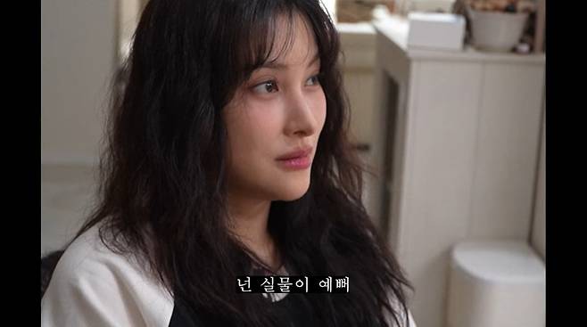 사진=유튜브 '나는규리여'