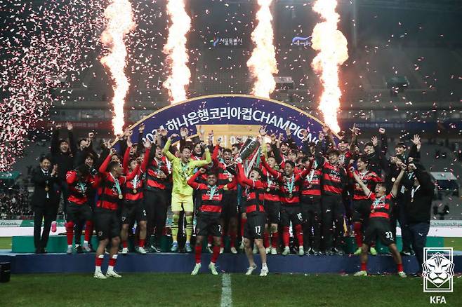 2024년 코리아컵 우승을 차지한 포항의 모습. 사진=대한축구협회