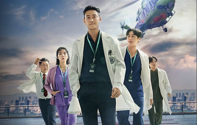 ‘중증외상센터’. 사진| 넷플릭스