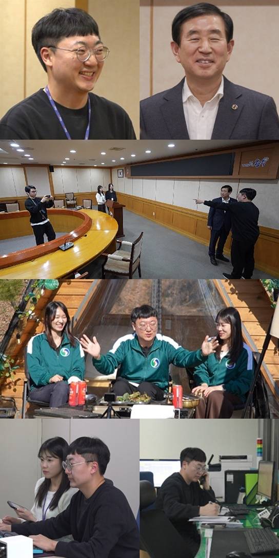 /사진제공=MBC '전참시'