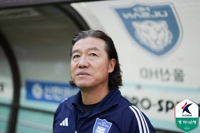 사진=한국프로축구연맹