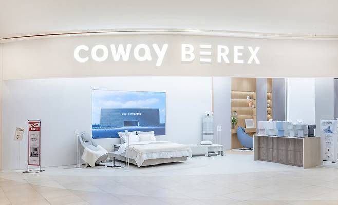 코웨이의 브랜드 체험 매장 '스타필드 고양 직영점'. /코웨이 제공