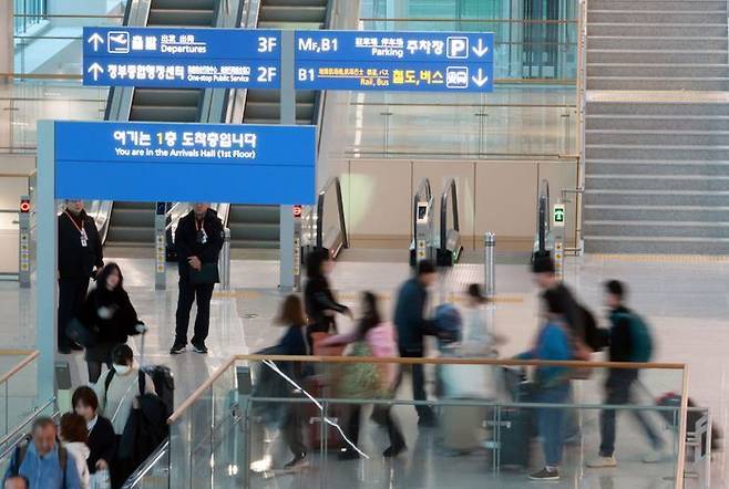 인천공항 제2터미널 입국장 모습. ⓒ연합뉴스