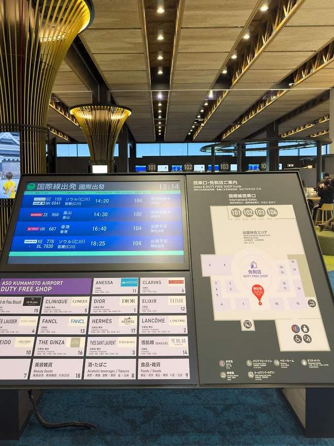 79ea9e2cf5d518986abce8954384746aca91