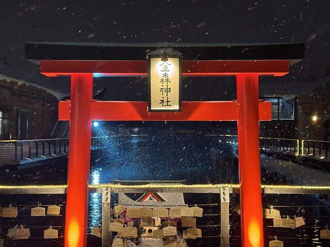 799e8077c68b6ef6239d82e0469c706eefcc9a62600706500e886495de2af90b76eea38dd222709031997f1b716cd597aa1de01a7d