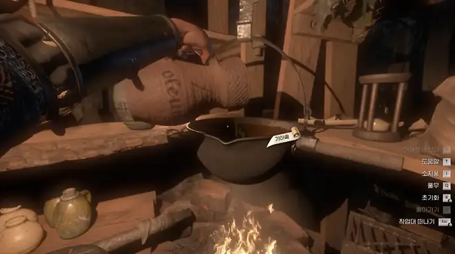 ▲ 필수 아이템도 만들고, 스킬 레벨도 올릴 수 있다 (지루하지만)