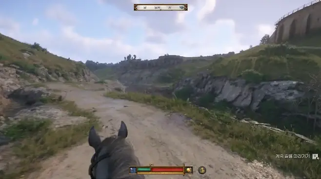 ▲ 말은 비싸다, 그래도 아주 초반에 공짜로(선택지에 따라) 얻을 수 있다