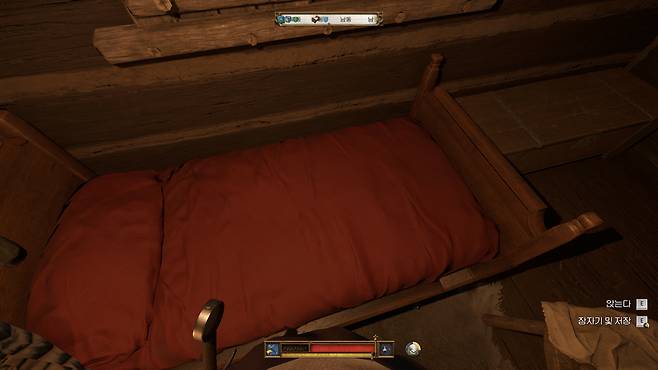 ▲ 퀘스트, 내 침대, 물약, 게임 끌 때 정도를 제외하면 세이브가 안 된다