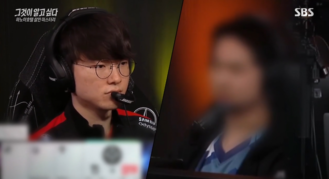 SBS '그것이 알고싶다' 캡처.