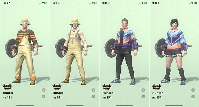 ▲ "더 많은 몬스터 모티브 장비 계속 추가할 것"