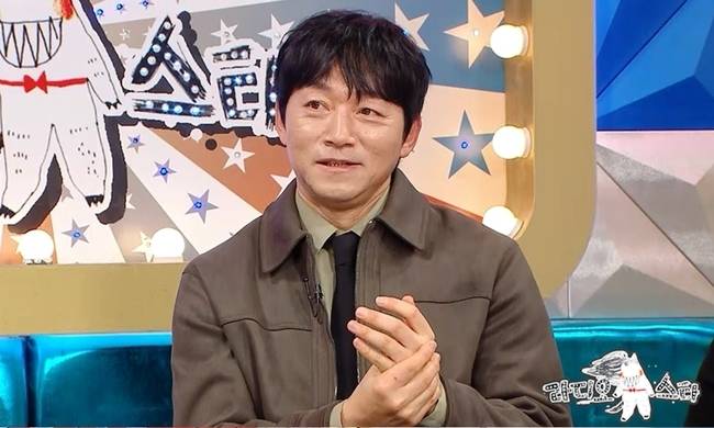 사진=MBC ‘라디오스타’ 제공