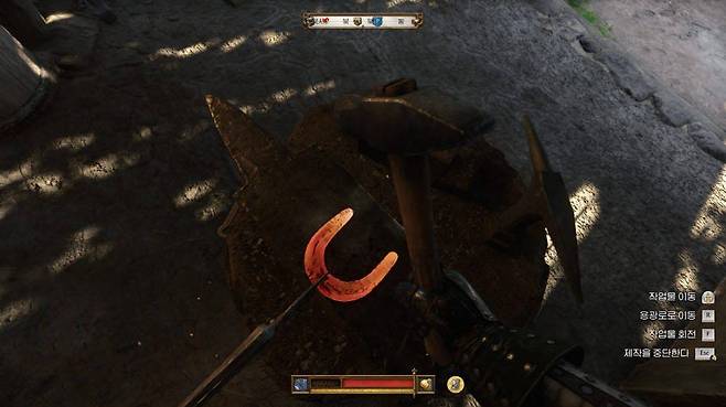 장비 무게만 괜찮으면 돈을 많이 주는 대장장이 제작