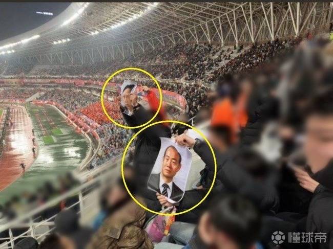 사진 = 핫팟 풋볼