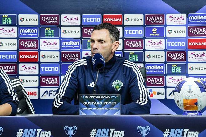 ▲ ⓒ전북 현대 제공