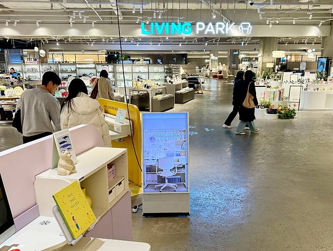 아이파크몰 리빙파크 4층 전경.(HDC아이파크몰 제공)
