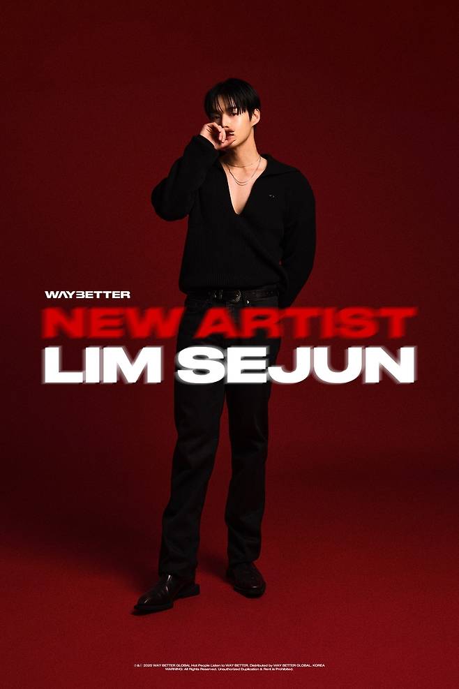 임세준. 사진ㅣ웨이베러