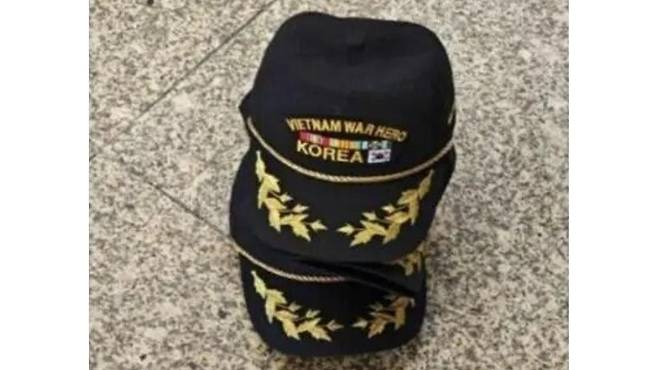 월남전 참전용사 모자 (사진, 온라인 커뮤니티)