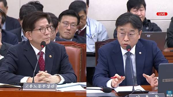 ▲ 20일 국회 환노위 전체회의 생중계 SBS 실시간 라이브 유튜브 영상 갈무리.