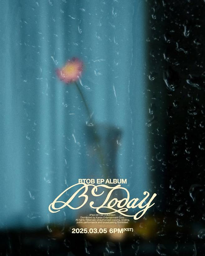 비투비, 3월 5일 새 앨범 'BTODAY' 발매 확정