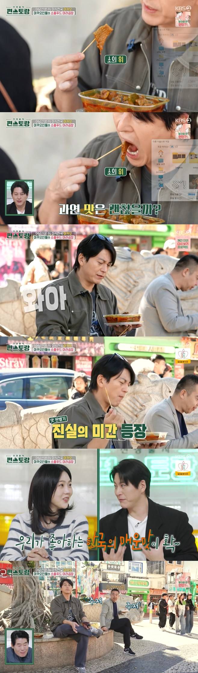 티브이데일리 포토