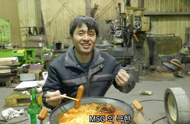 ‘퇴근남 유경우’ 유튜브 채널 <유튜브 영상 캡처>