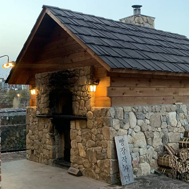 장작가마. 뚜쥬루 제공