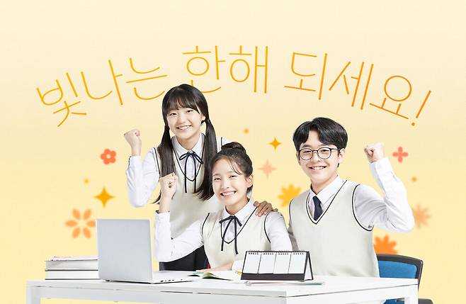 게티이미지뱅크