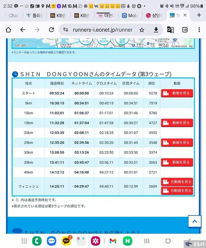 75ecf370b3806ff323ee8e904e9c701c41aa53332935efff80f011732a651e593782cfd897932893bc56773db372354e79d4e0cd