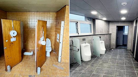 부산 동아대 시설 개선 전 화장실(왼쪽)과 등록금 인상 후 개선된 화장실 모습. 사진 동아대