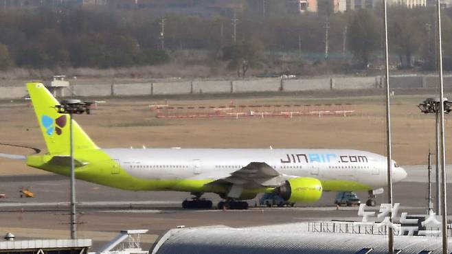 진에어. 황진환 기자