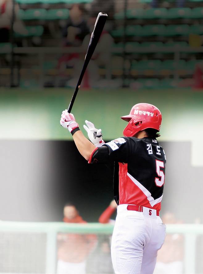 KIA 김도영이 지난 22일 히로시마와 연습경기에 출전해 타석에 들어서고 있다. KIA 타이거즈 제공